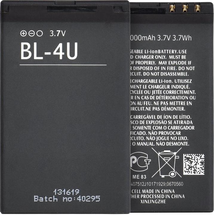 Produktbild OEM - Phone Battery BL-4U (17679) - Nokia 3120 / E66 / E75 / 6620i / 5250 / 5330 - 1000mAh - Black