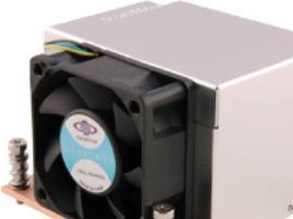 Immagine prodotto Intertech LGA 2011, 2U, attivo (25 mm)