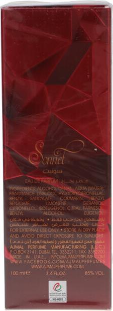 Actual product image Ajmal Sonnet by Eau de Parfum Spray 100 ml (Eau de parfum, 100 ml)