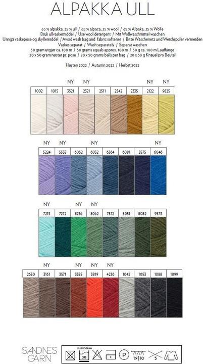 Actual product image Sandnes Garn Alpakka Ull (120 m)