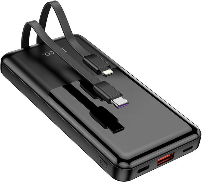 Produktbild Hoco Q9 Powerbank inkl. Kabel (10000 mAh, 20 W)
