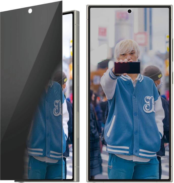 Immagine prodotto PanzerGlass Ultra-Wide Fit (1 Pezzo/i, Samsung Galaxy S25 Ultra)