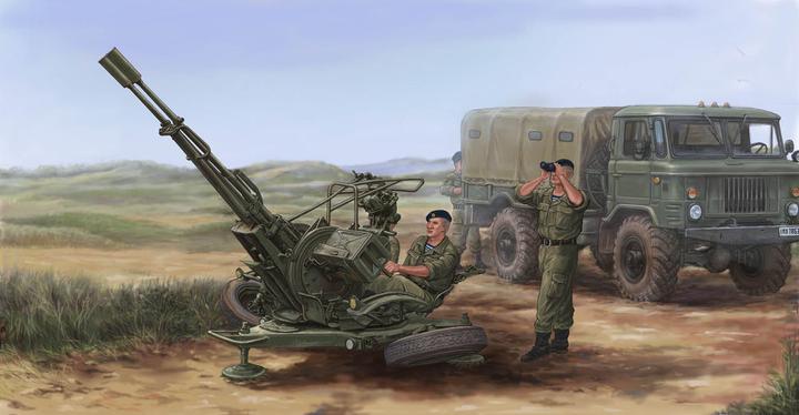 Image du produit Trumpeter Pistolet anti-aérien russe ZU-23-2