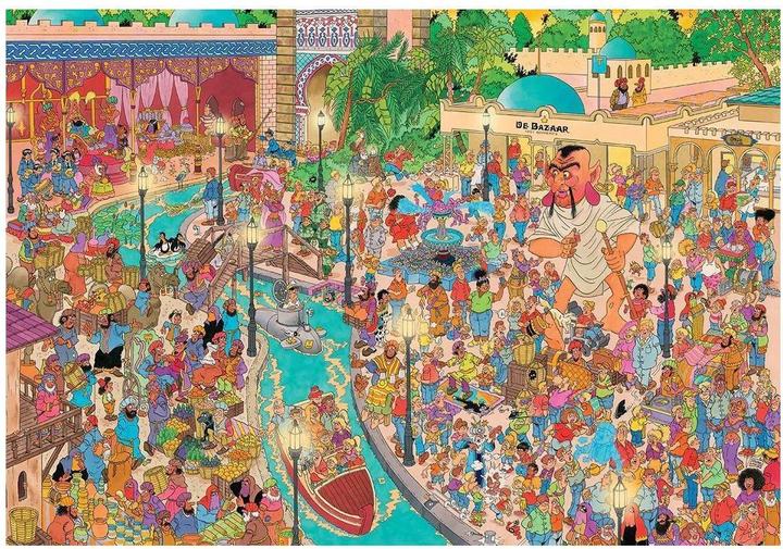 Productafbeelding Jumbo Efteling Fata Morgana 5000 stuks (5000 onderdelen)