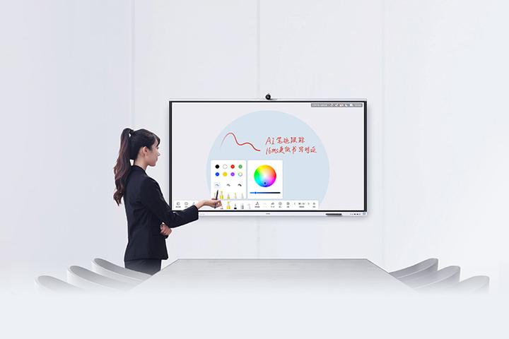 Actual product image Huawei IdeaHub ES2 (3840 x 2160 Pixels, 86")