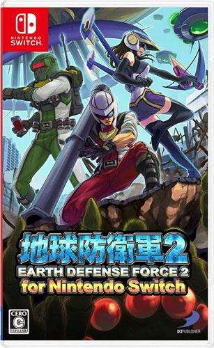 Immagine prodotto D3 Publisher Earth Defence Force: World Brothers 2 Switch US (Switch)