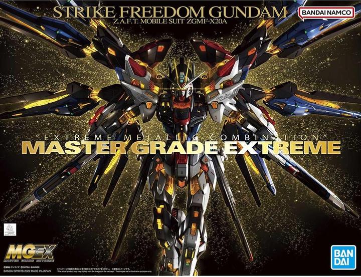 Actual product image Bandai Gundam- MGEX Strike Freedom Gundam