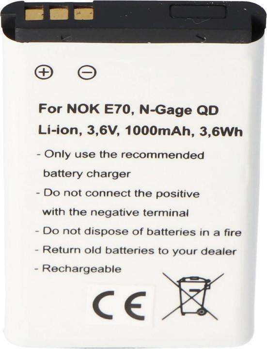 Immagine prodotto AccuCell Akku Nokia E70, N-Gage QD, Nokia BL-6C