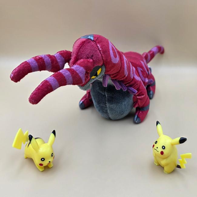 Actual product image Pokémon Scolipede Sitting Cuties Plush - 27 cm (27 cm)