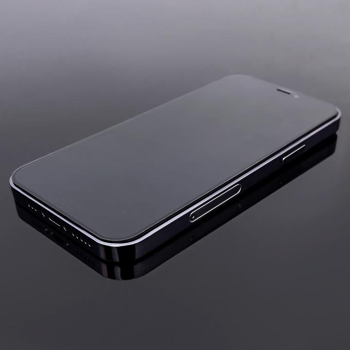 Image du produit Wozinsky Full Glue Tempered Glass für Xiaomi Redmi A2 / Redmi A1 (1 pièce(s), Xiaomi Redmi A1, Xiaomi Redmi A2)