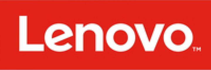Produktbild Lenovo T (32 GB, Rack Server)
