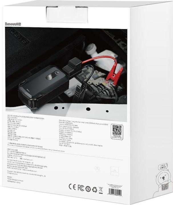 Produktbild Baseus Max Car Jump Starter (20000 mAh, 42 W, 74 Wh)