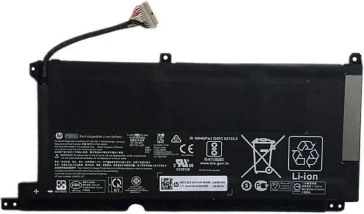 Actual product image HP BATT 3C 52Wh 4.55Ah LI PG03052 (3 Cells, 4323 mAh)