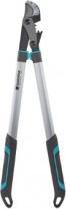 Produktbild Gardena Astschere EnergyCut 750A