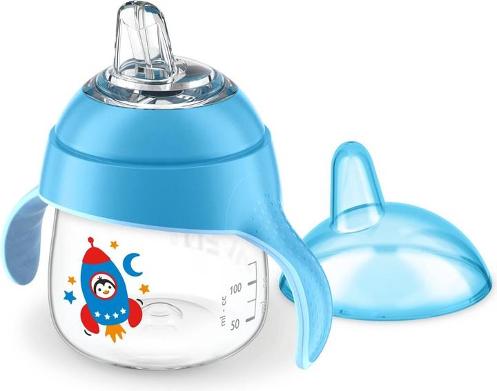 Actual product image Philips Avent Sip No Drip (200 ml)