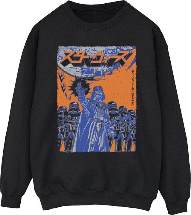 Star Wars Vader International Poster Sweatshirt (L)