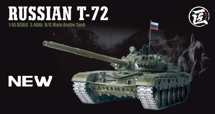 Actual product image Es-toys Heng Long RC Tank Russian T-72, Pro (RTR Ready-to-Run)