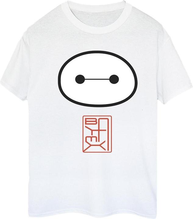 Disney Big Hero 6 Baymax Icon TShirt (XXL)