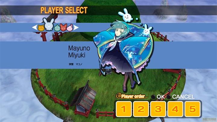 Produktbild Clear River Games Mamorukun ReCurse! SWITCH (Switch)
