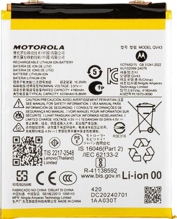 Immagine prodotto Motorola Akku QV43 für ThinkPhone 25 / Edge 50 Neo