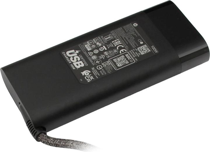 Produktbild HP N56858-001 (100 W)