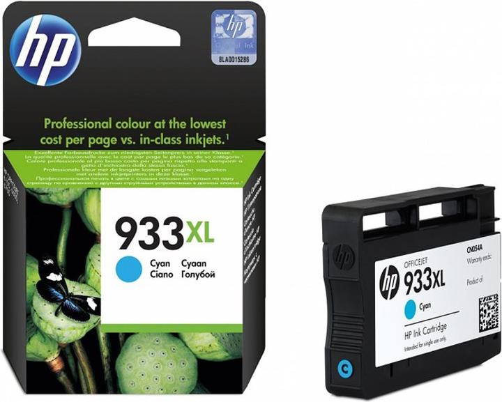 Actual product image HP 933XL Officejet Ink Cartridge (C)