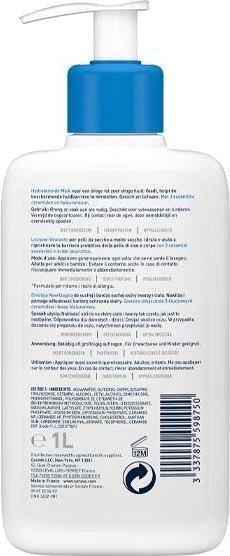 Actual product image CeraVe Moisturizing (Body milk, 1000 ml)