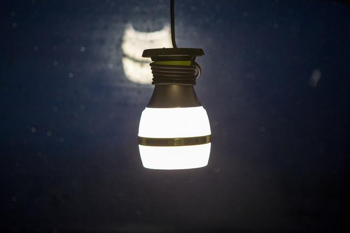 Actual product image Goal Zero Light-a-Life 350