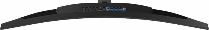 Actual product image Gigabyte M32UC (3840 x 2160 Pixels, 31.50")