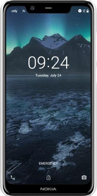 Productafbeelding Nillkin Super Frosted Shield-serie (Nokia 5.1 Plus)