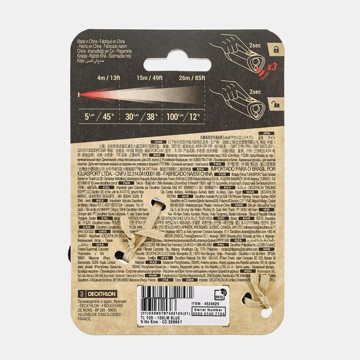 Immagine prodotto Forclaz TL 100 (100 lm)