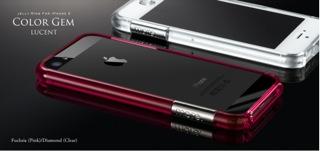Produktbild more. Color Gem Lucent Bumper für iPhone 5/5S/SE Pink (Apple iPhone 5, Apple iPhone 5s, Apple iPhone SE)