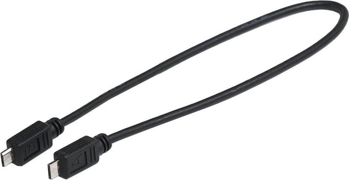 Produktbild Bosch eBike USB Ladekabel Micro A - Micro B 300mm für Smartphone (E-Bike Akku Schutzhülle)