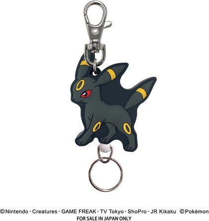 Actual product image SK Japan Pokemon - Nachtara