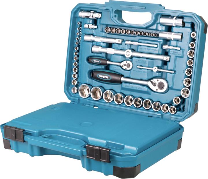 Immagine prodotto Makita Set di attrezzi manuali (231 pezzi)