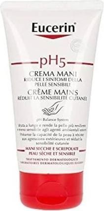 Eucerin pH5 Hand Cream (75 ml)