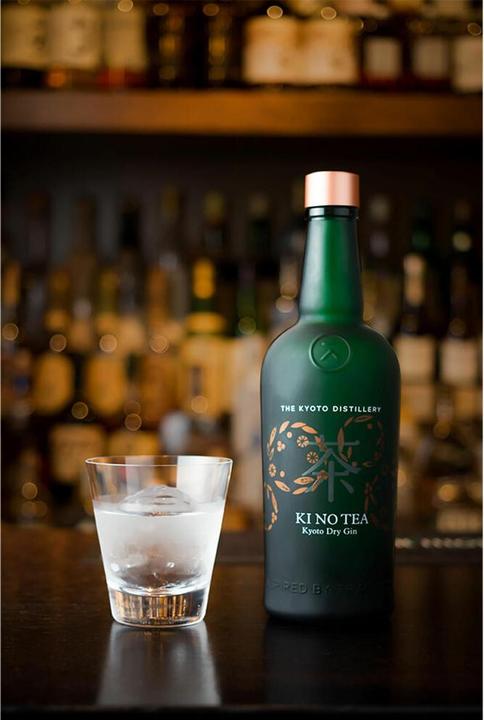 Image du produit Kyoto Destillery Ki No Tea (1 x 70 cl)