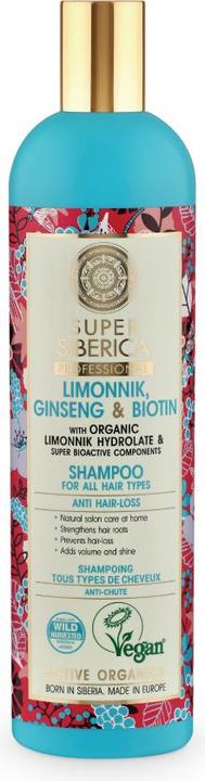 Actual product image Natura Siberica Super Siberica Shampoo (400 ml, Liquid shampoo)