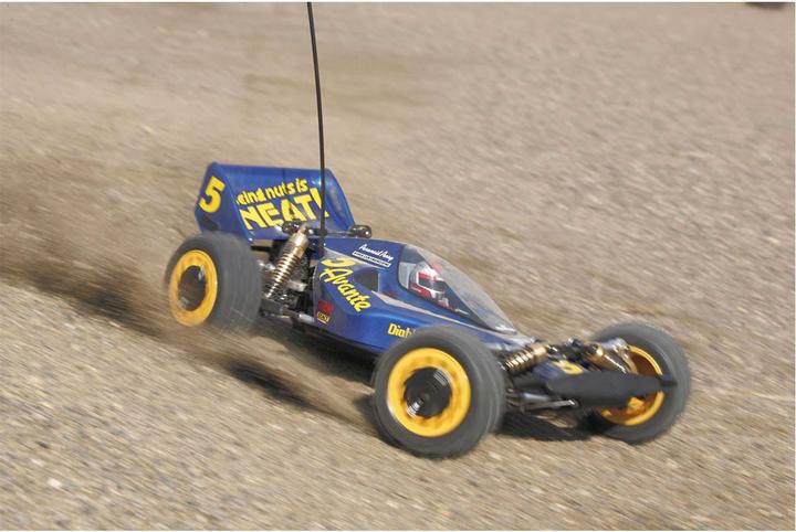 Image du produit Tamiya Avante (Kit)