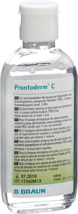 Actual product image B.Braun C Solution (75 ml)