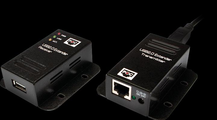 Produktbild LogiLink UA0267