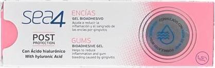 Immagine prodotto Sea4 Gel di gomma bioadesivo 30ml (30 ml)