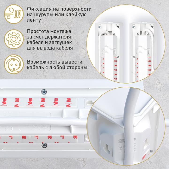 Actual product image Legrand 694502 (3 x, CEE 7/5, 1 m)