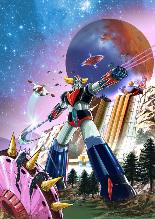 Image du produit Meridiem Games UFO Robot Grendizer : Le festin des loups (PS5, EN)