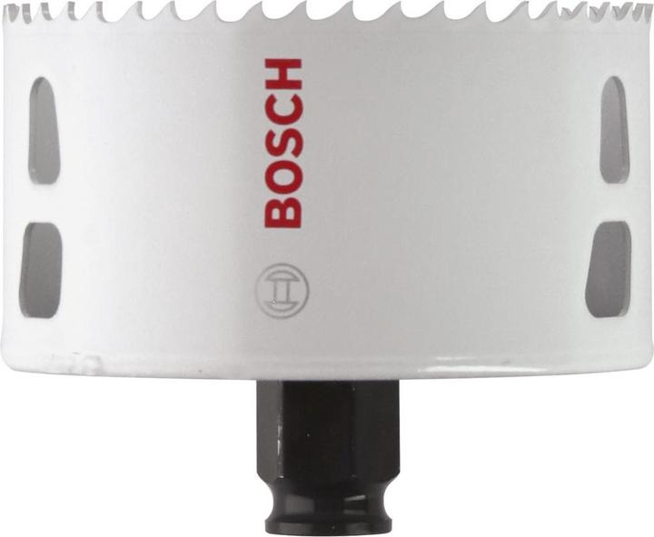 Actual product image Bosch Professional Zubehör Saw wheel HSS-Co Bi-Metal SDS-Click (89 mm)