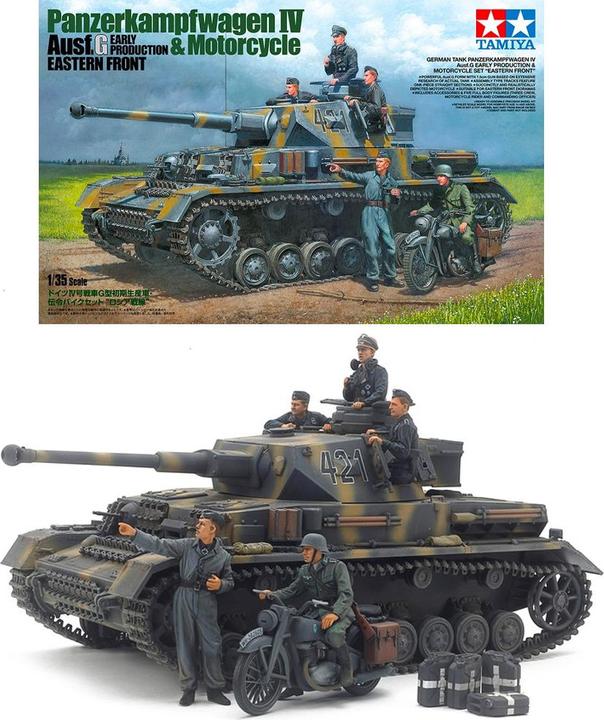 Actual product image Tamiya Z-Parts support arm VOLVO 56362