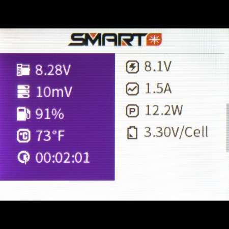 Actual product image Spektrum XBC100 SMART Battery Checker & Servo Driver