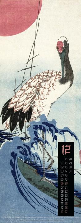 Produktbild Art of Asia Kalender 2026 (24 x 66 cm, Harter Einband, Englisch, Französisch, Spanisch, Deutsch)