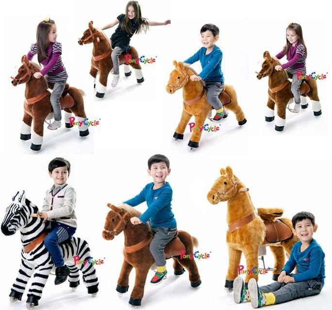 PonyCycle Royal S