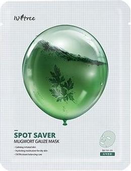 Actual product image Isntree Spot Saver Mugwort Gauze Mask